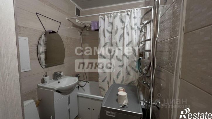 1-комн квартира улица Дубровинского, 7А,  д. 7А