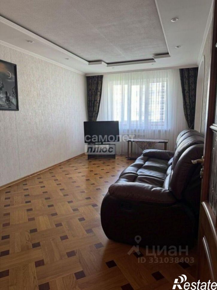 3-комн квартира ул Карла Маркса, 72 20,  д. 72 20,  к. 20