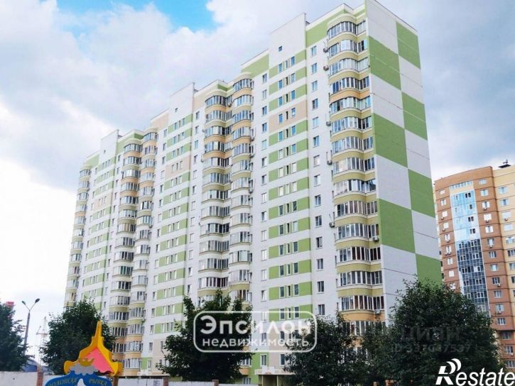 1-комн квартира улица Домостроителей, 1,  д. 1