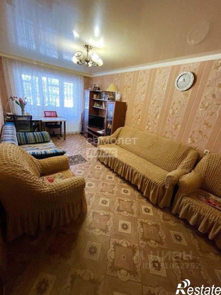 2-комн квартира ул Аэродромная, 5,  д. 5