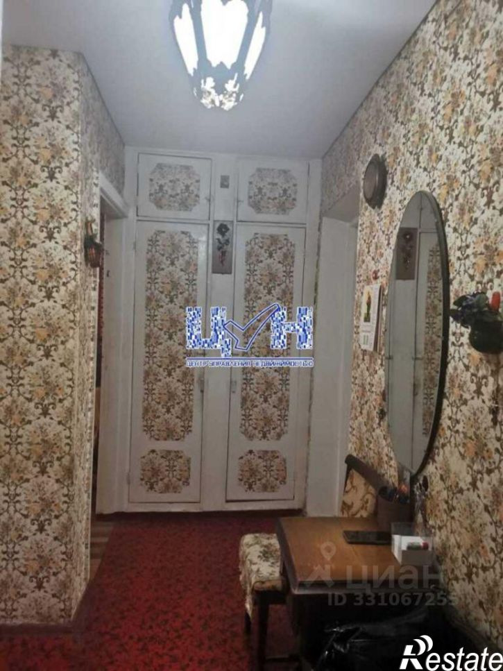 2-комн квартира ул Чехова, 38,  д. 38