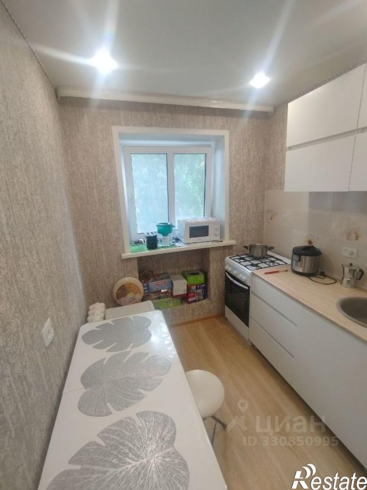 1-комн квартира пр-д Магистральный 18, 31,  д. 31