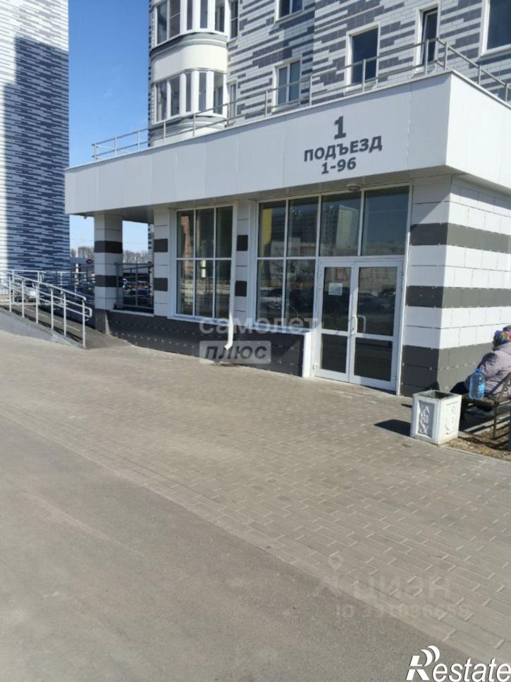 1-комн квартира проспект А.Ф. Дериглазова, 50,  д. 50