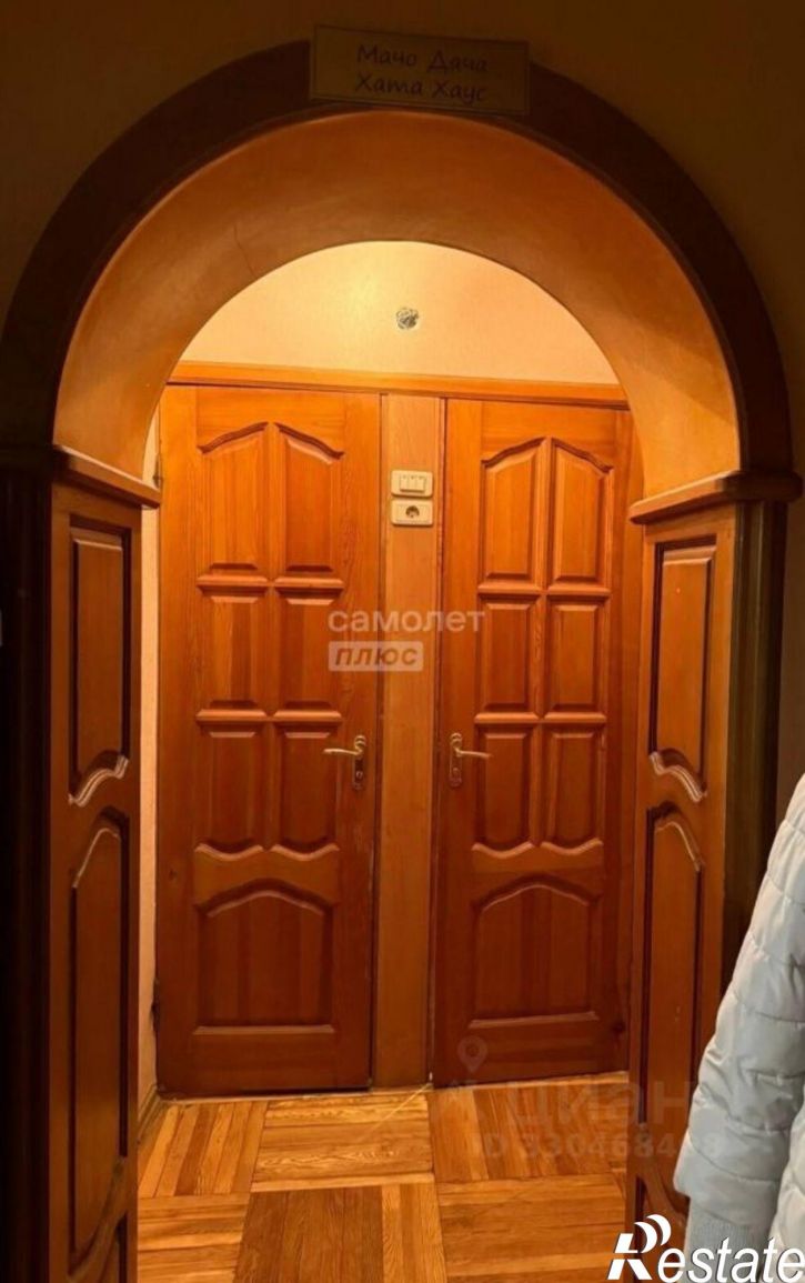 4-комн квартира ул Карла Маркса, 69Б,  д. 69Б