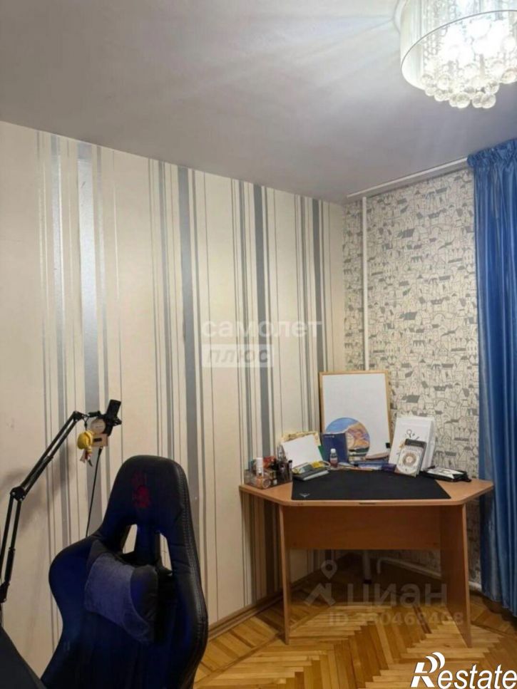 4-комн квартира ул Карла Маркса, 69Б,  д. 69Б