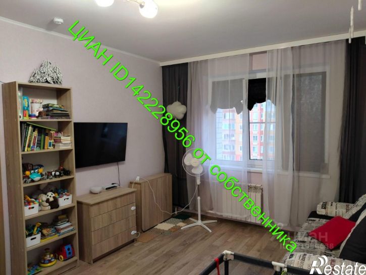 2-комн квартира улица Домостроителей, 1,  д. 1