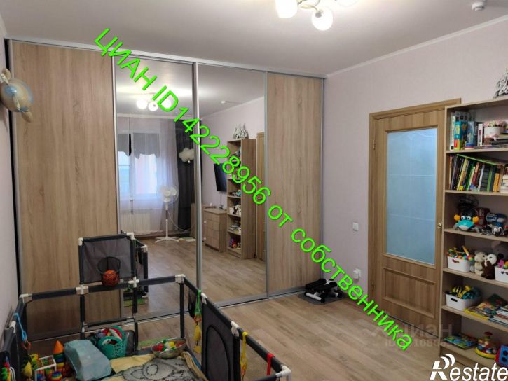 2-комн квартира улица Домостроителей, 1,  д. 1