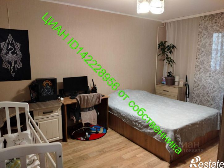 2-комн квартира улица Домостроителей, 1,  д. 1