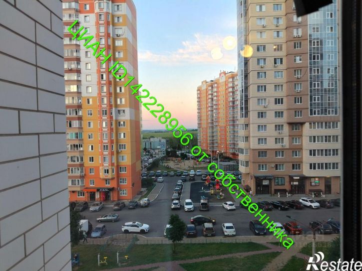 2-комн квартира улица Домостроителей, 1,  д. 1