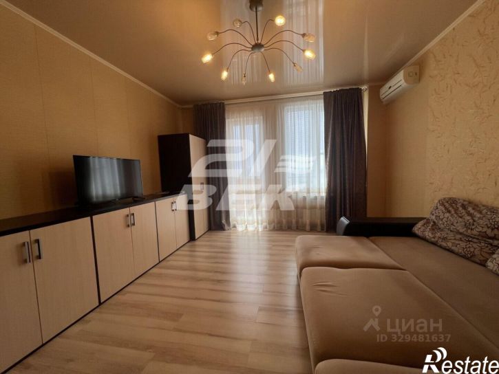 1-комн квартира улица Радищева, 20,  д. 20
