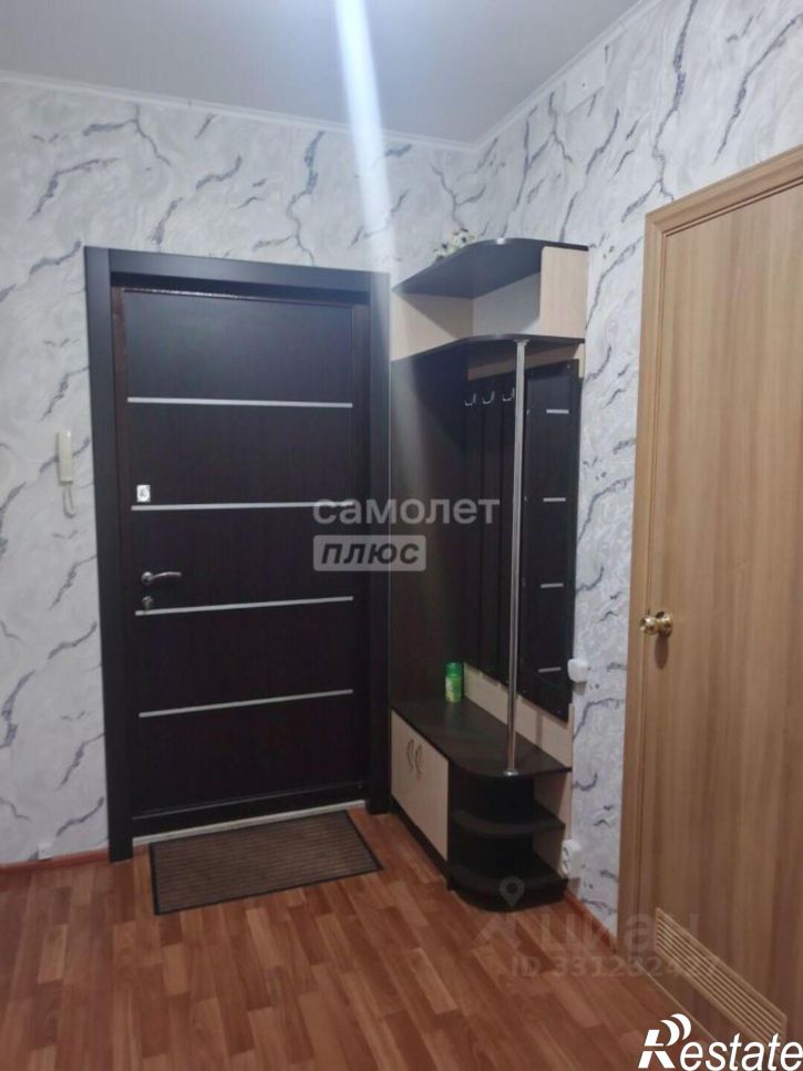 1-комн квартира улица Домостроителей, 1,  д. 1