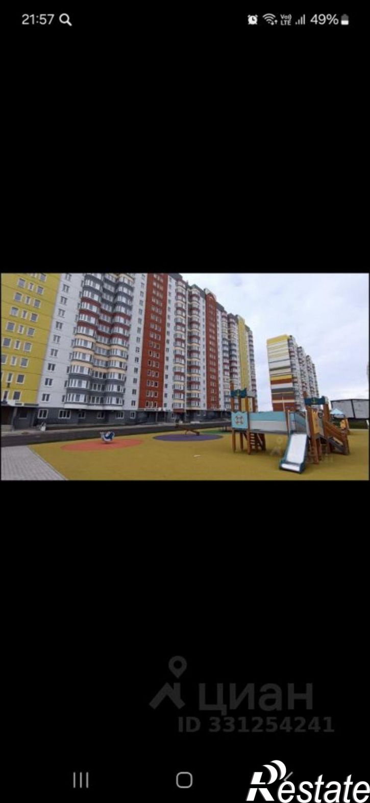 1-комн квартира проспект Надежды Плевицкой, 7,  д. 7