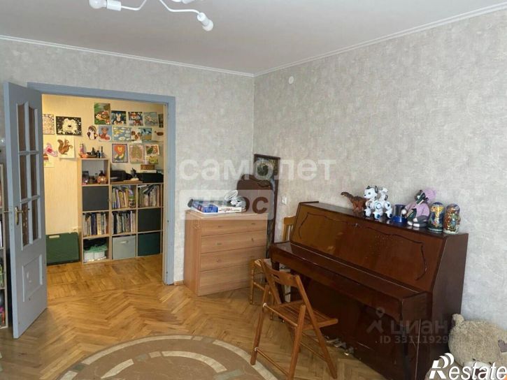 3-комн квартира ул Ватутина, 24,  д. 24