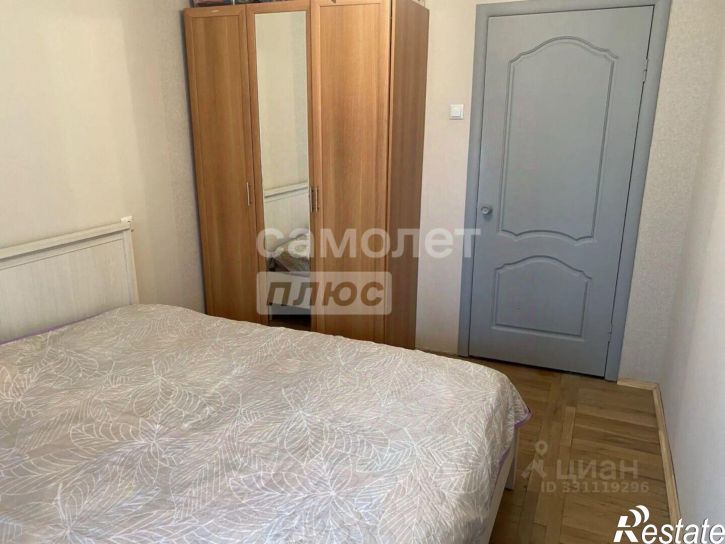 3-комн квартира ул Ватутина, 24,  д. 24