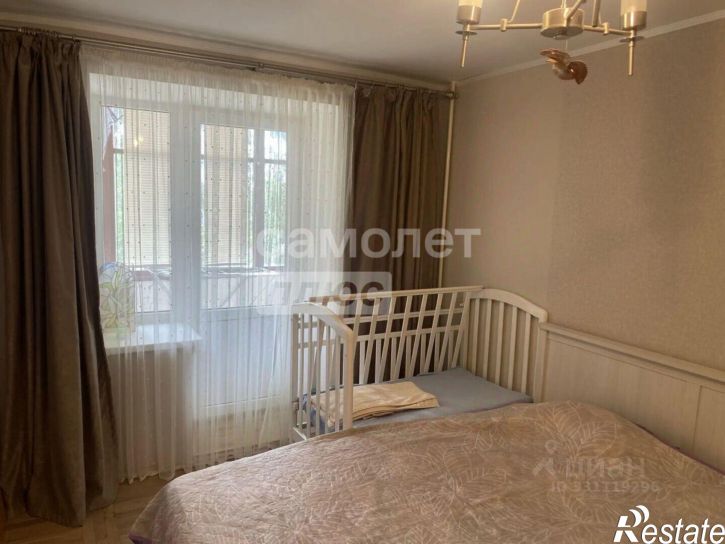 3-комн квартира ул Ватутина, 24,  д. 24