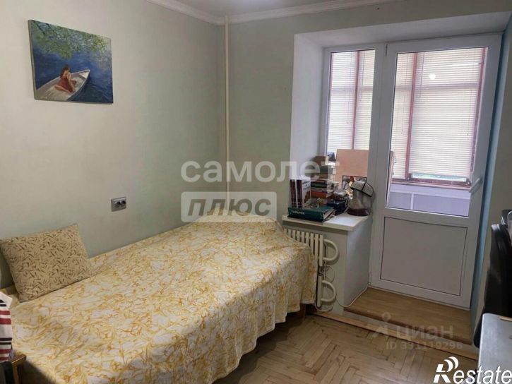 3-комн квартира ул Ватутина, 24,  д. 24