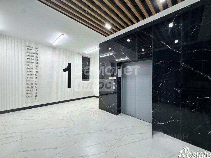 3-комн квартира проспект Победы, 24,  д. 24