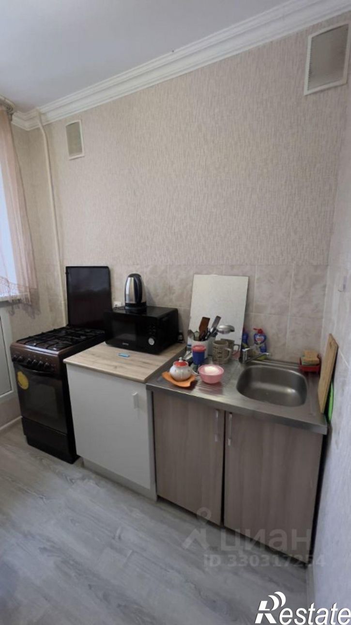 1-комн квартира пр-д Магистральный 18, 31,  д. 31