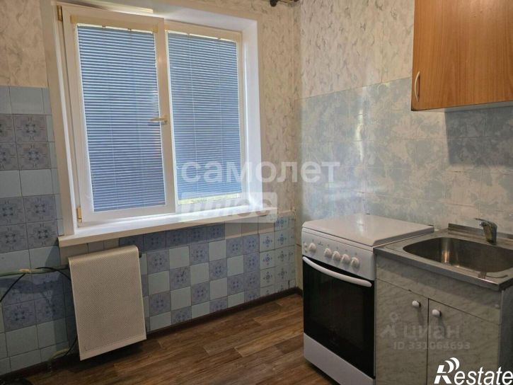 1-комн квартира ул Серегина, 13,  д. 13