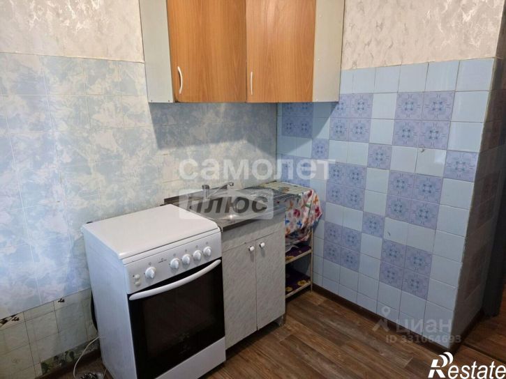 1-комн квартира ул Серегина, 13,  д. 13