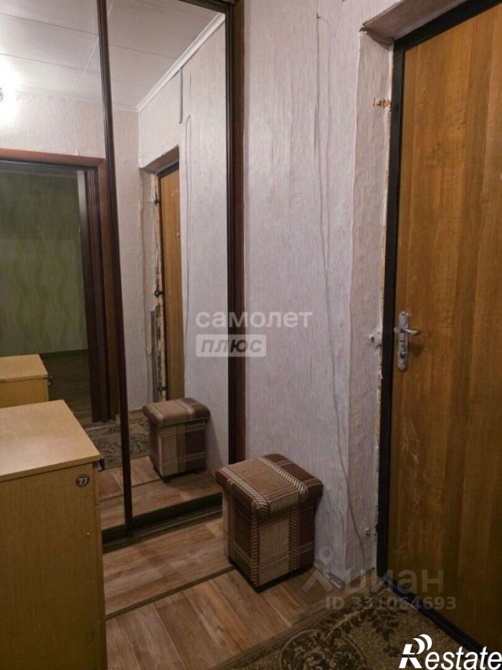 1-комн квартира ул Серегина, 13,  д. 13