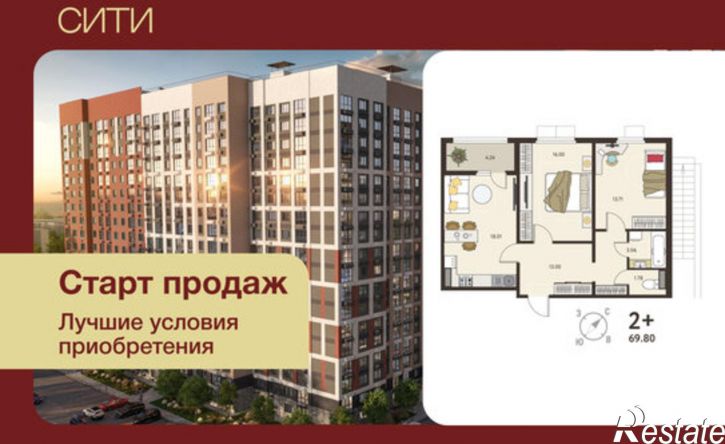 2-комн квартира в новом доме микрорайон Курского Завода Тракторных Запчастей