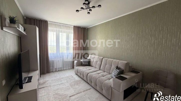 2-комн квартира улица Евгения Клевцова, 28,  д. 28