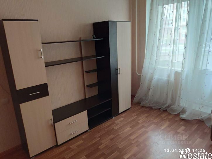 1-комн квартира проспект А.Ф. Дериглазова, 9А,  д. 9А