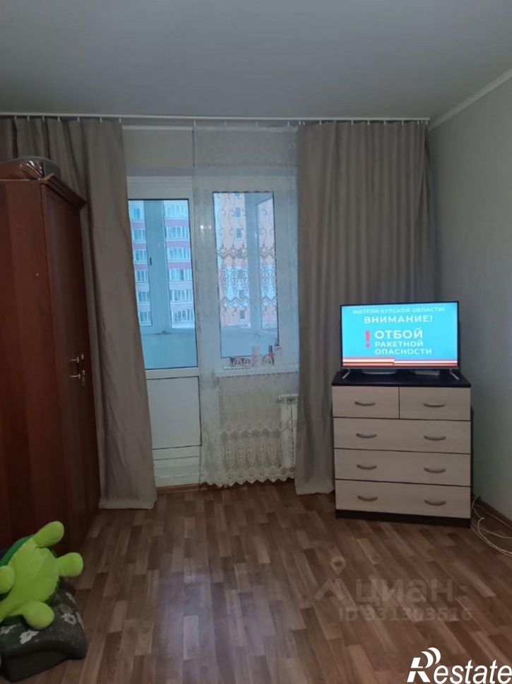 1-комн квартира проспект А.Ф. Дериглазова, 9А,  д. 9А