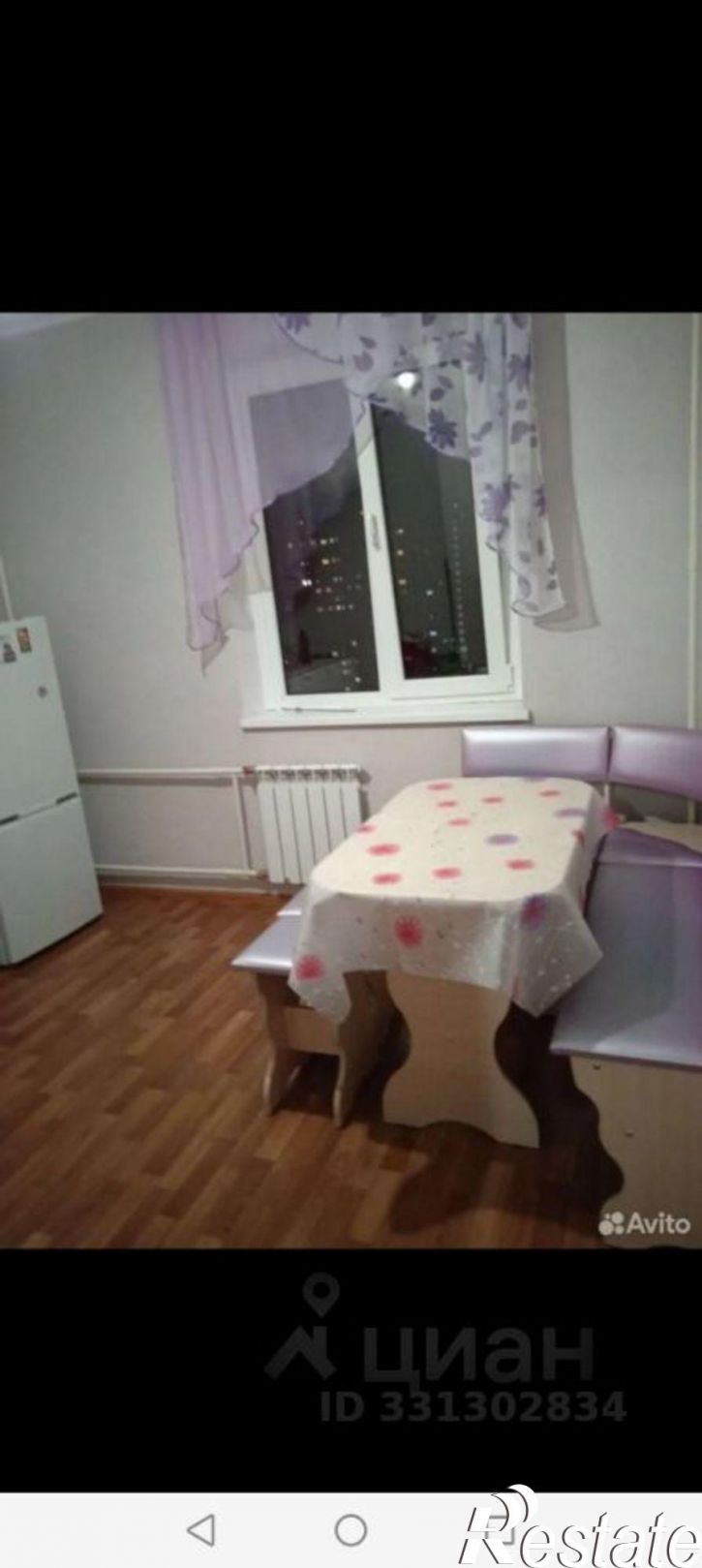 1-комн квартира пр-кт Анатолия Дериглазова, 9А,  д. 9А