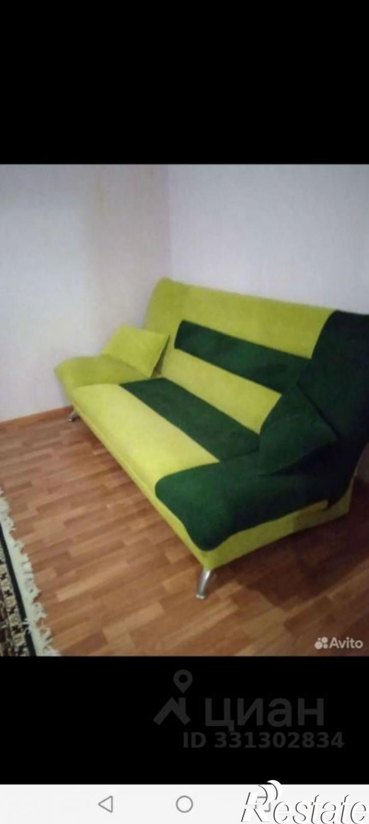 1-комн квартира пр-кт Анатолия Дериглазова, 9А,  д. 9А