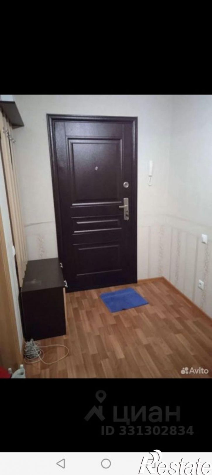 1-комн квартира пр-кт Анатолия Дериглазова, 9А,  д. 9А