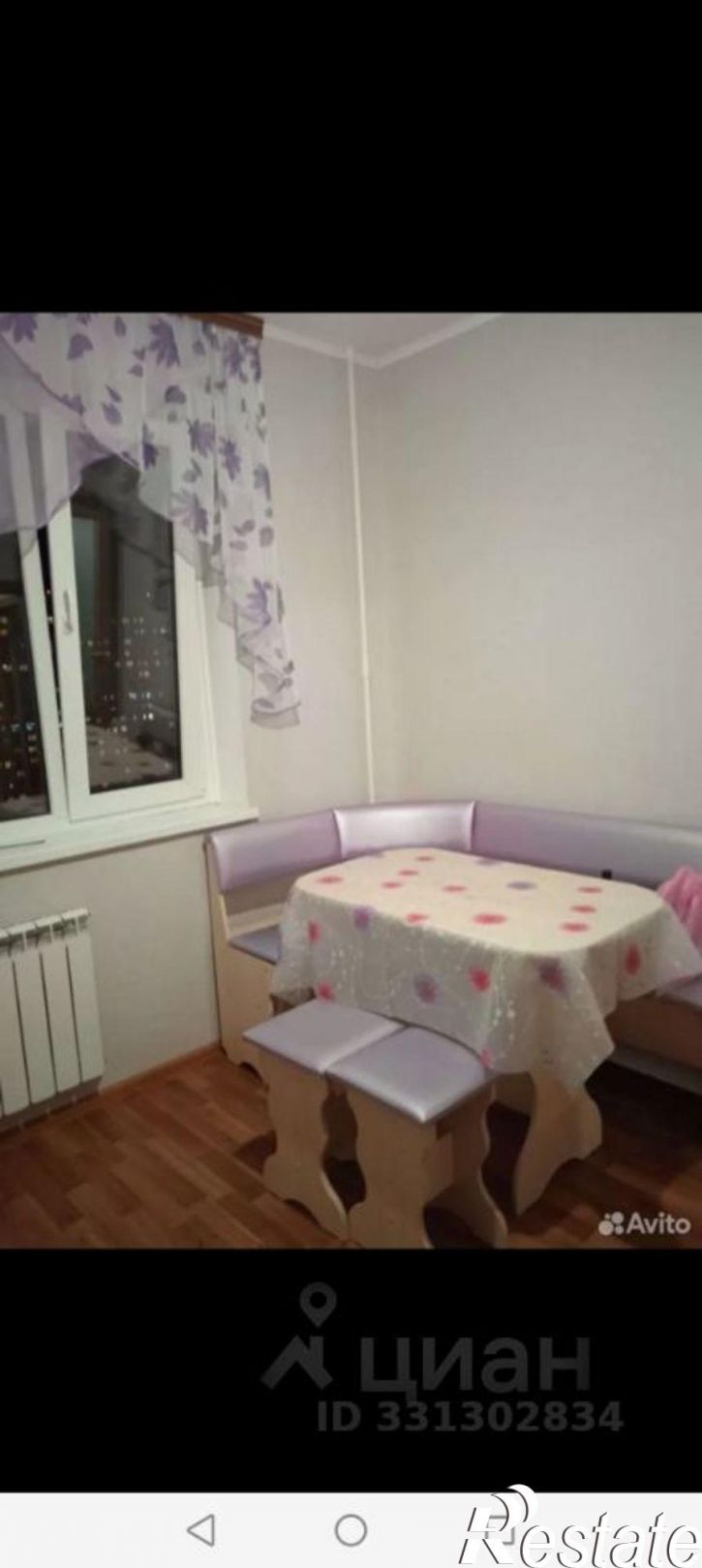 1-комн квартира пр-кт Анатолия Дериглазова, 9А,  д. 9А