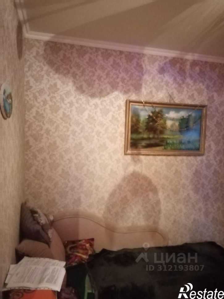 Коттедж/дом ул Аэродромная, 5,  д. 5