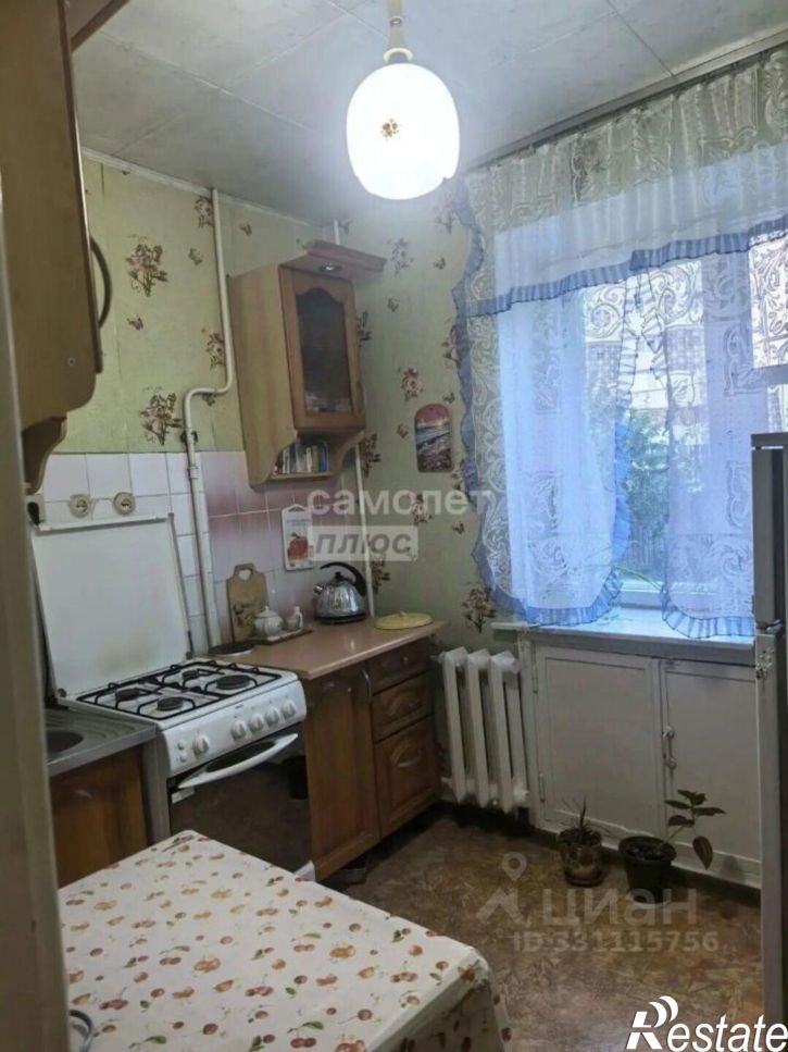 1-комн квартира ул Парижской Коммуны, 32,  д. 32
