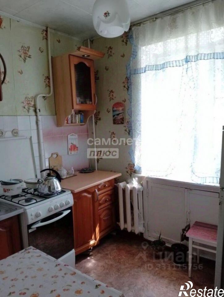 1-комн квартира ул Парижской Коммуны, 32,  д. 32