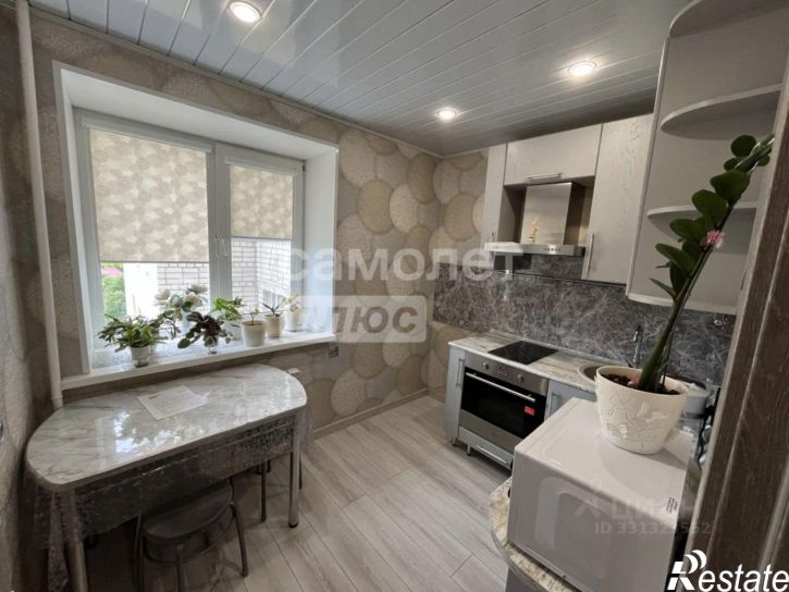 1-комн квартира ул Коммунистическая, 3Б,  д. 3Б