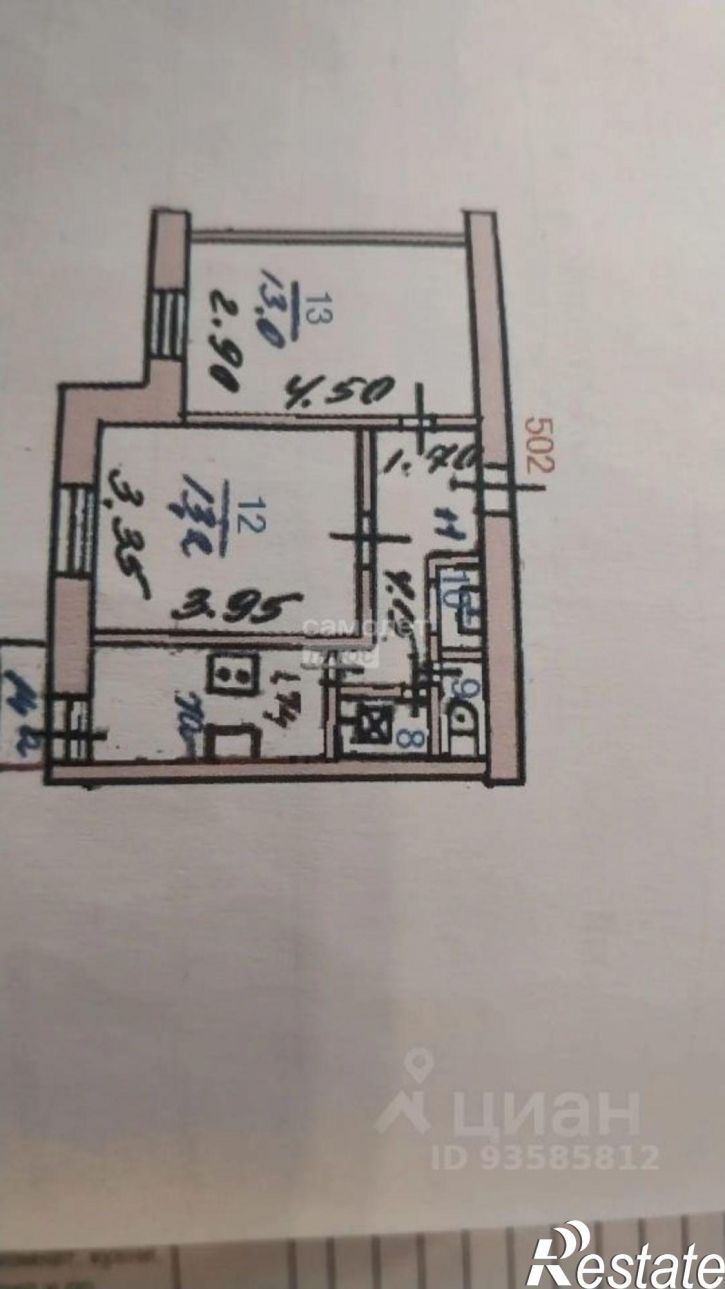 2-комн квартира ул Союзная, 26А,  д. 26А