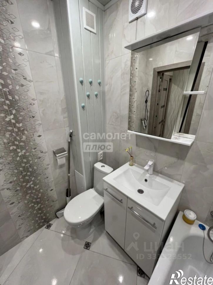 1-комн квартира ул Коммунистическая, 3Б,  д. 3Б