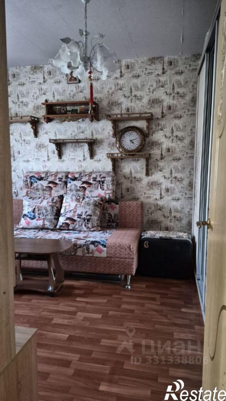 3-комн квартира проспект Дружбы, 10,  д. 10