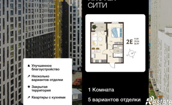 1-комн квартира в новом доме ул Энгельса, 115А,  д. 115А