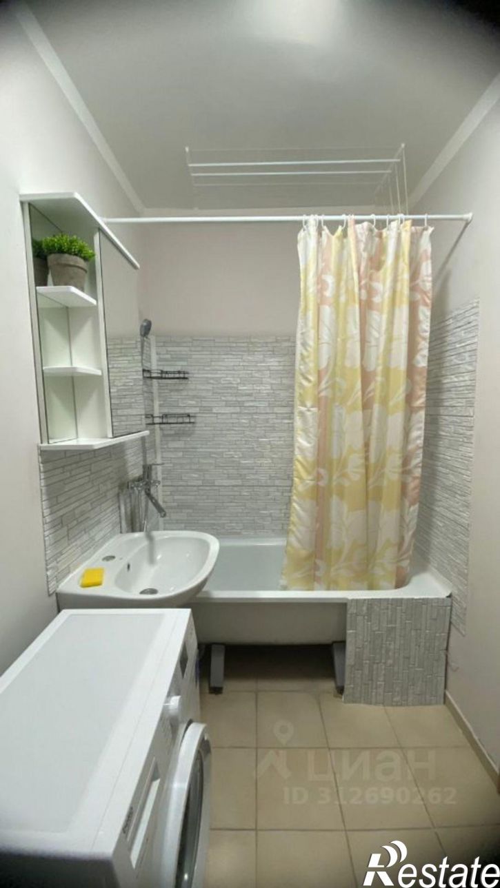 1-комн квартира пр-кт Анатолия Дериглазова, 53,  д. 53