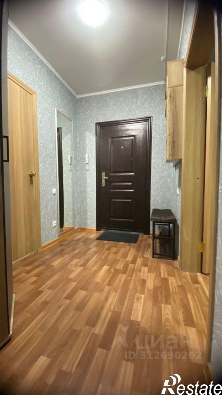 1-комн квартира пр-кт Анатолия Дериглазова, 53,  д. 53