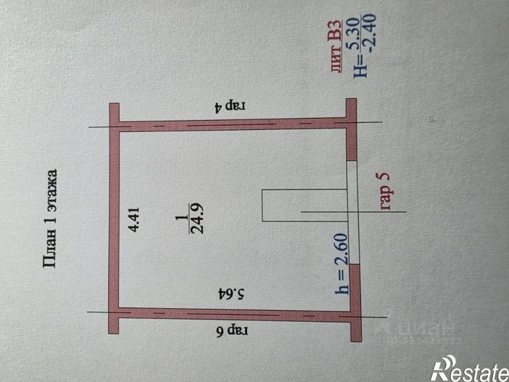 Гараж/парковка улица Челюскинцев, 5,  д. 5