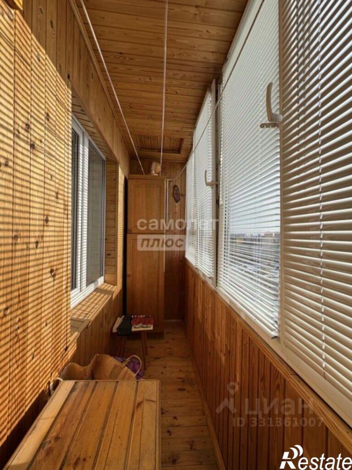 3-комн квартира Студенческая улица, 32,  д. 32