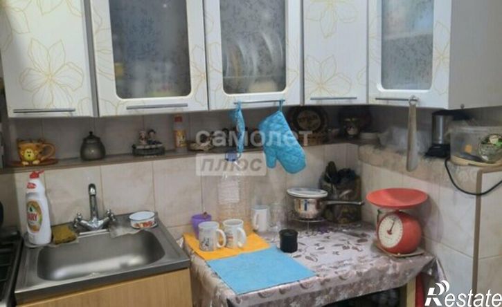 1-комн квартира ул Аристарховой, 2,  д. 2