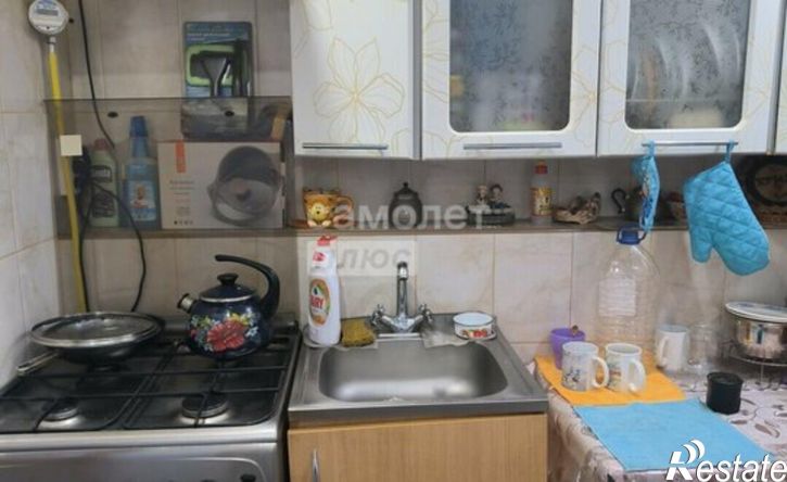 1-комн квартира ул Аристарховой, 2,  д. 2