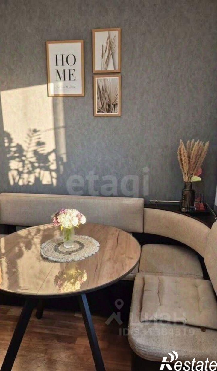 1-комн квартира пр-кт Анатолия Дериглазова, 53,  д. 53