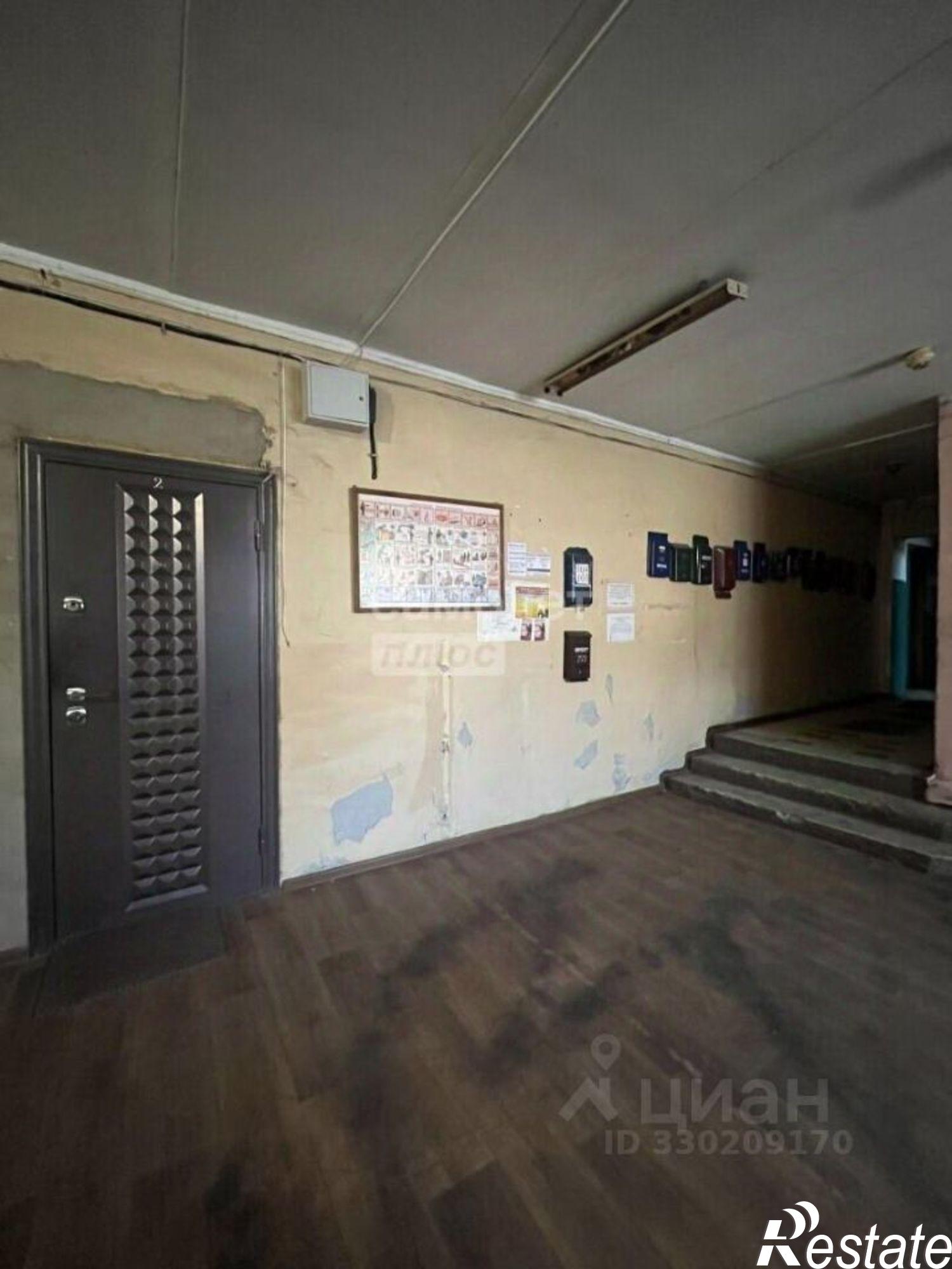Купить комнату за 1 100 000 рублей на ул Белгородская, 6