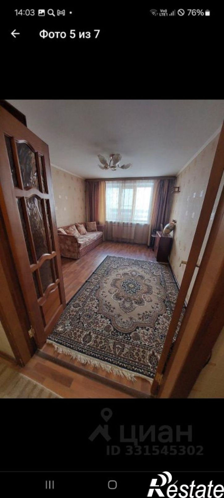 2-комн квартира пр-кт Хрущева, 4,  д. 4